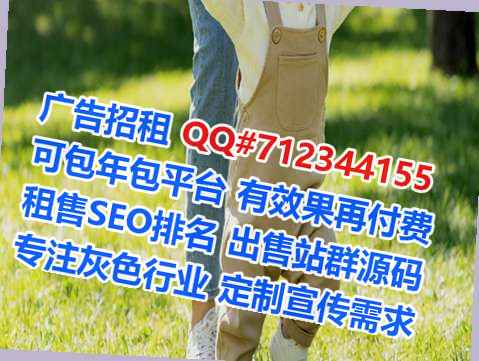大名借卵子环境工程公司
